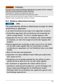 Страница 109