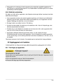 Страница 114