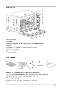 Страница 115