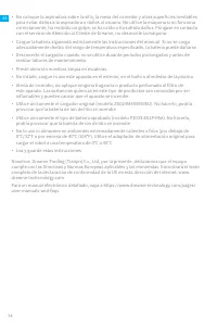 Страница 104