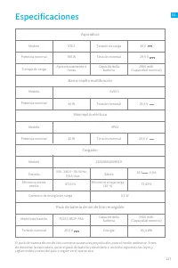 Страница 123