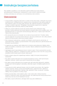 Страница 152