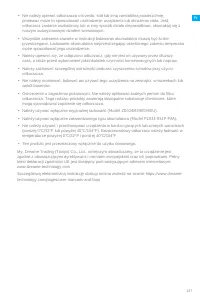 Страница 153