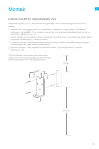 Страница 159