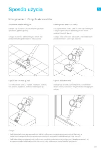 Страница 163