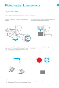 Страница 167