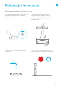 Страница 169