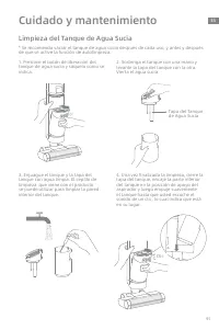 Страница 100