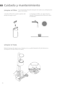 Страница 101