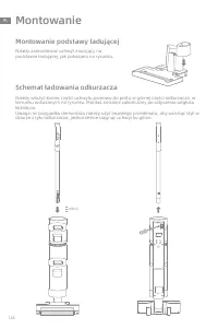 Страница 133
