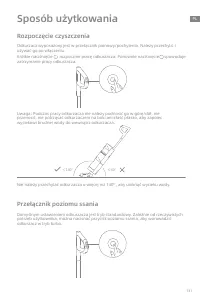 Страница 136