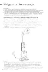 Страница 137