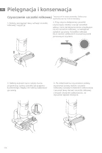 Страница 139