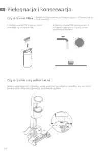 Страница 141