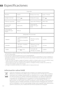 Страница 105