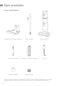 Страница 129