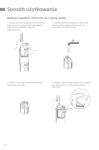 Страница 135