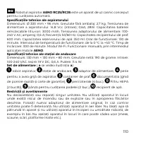 Страница 110