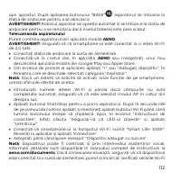 Страница 112