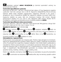 Страница 116