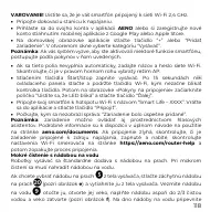 Страница 118