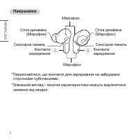 Страница 126