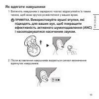 Страница 129