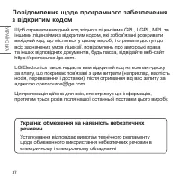 Страница 156