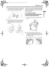 Страница 103