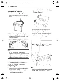 Страница 104