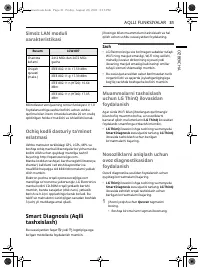 Страница 121