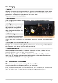 Страница 101