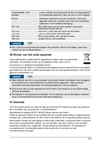 Страница 103