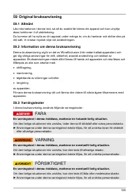 Страница 106