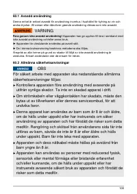 Страница 108