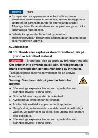 Страница 109