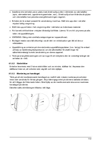 Страница 112