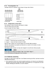 Страница 113
