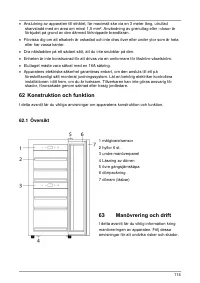Страница 114