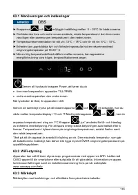 Страница 115