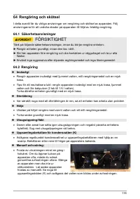 Страница 116