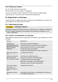 Страница 117