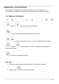 Страница 103