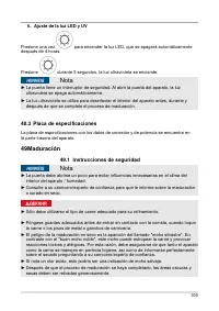 Страница 105