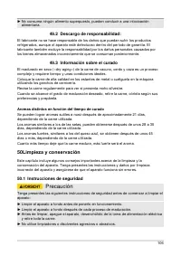 Страница 106