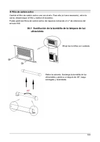 Страница 109
