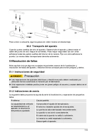 Страница 110