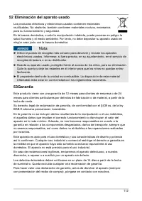 Страница 112