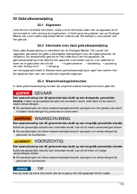 Страница 115