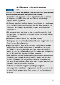 Страница 117